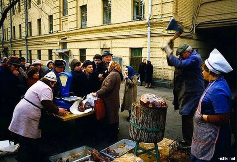 Жизнь в настоящем СССР