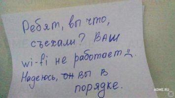 Если пилить пост про соседей, то лучше не пизжить его с иностранных сайтов, а открыть поиск про тех же соседей у нас в стране - будет не менее красочно...