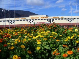 Хибины: горы