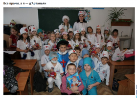 Этот странный медицинский юмор