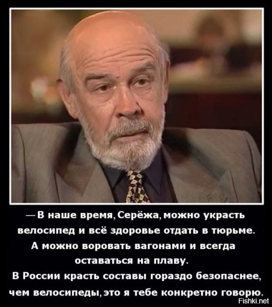 тьфу-тьфу конечно, но этот закон писался не для вас с нами. имхо