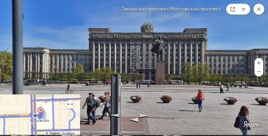 Если ,кто помнит,а не помнит может почить в инете 
======================
Виктор Иванович Беленко (род. 15 февраля 1947, Нальчик)   советский лётчик-перебежчик[1], получивший известность как политический беженец за рубежом и предатель в Союзе ССР.

6 сентября 1976 года перелетел в Японию на перехватчике МиГ-25П и передал иностранным властям самолёт со множеством секретной на тот момент аппаратуры на борту. Получил политическое убежище в США. 
=======================
На тот момент на борту самолёта стояло оборудование распознания свой / чужой (беспрепятственный пролёт над своими ПВО) и рассекретив его буржуи моглм впоследствии пролетать над нами как хочу. По сути оборонительный пояс и мирное небо для всего СССР были под угрозой.
========================
Ниже привожу фото НИИ ,которое занималось разработкой данного направления. Ну уж секретней некуда и что странно ОКНА есть. Так что всё это лепилово про безопасность такая брехня