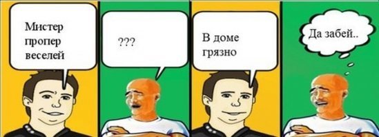 32 способа сделать уборку дома проще и приятнее