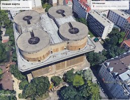 Набери в гугл земля *вена флактурм* всё присутствует