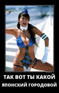 Профессии, в которых было невозможно представить женщин в 1902 году