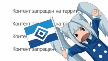 Когда спутниковый широкополосный интернет станет доступным в каждом уголке Земли?