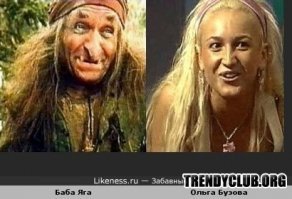 Забавные сходства