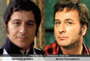 Забавные сходства