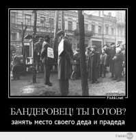 Как погиб разведчик Николай Кузнецов