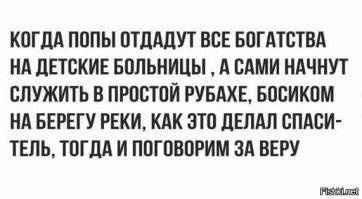 Хотя ЕСТЬ РЕШЕНИЕ!!!!
