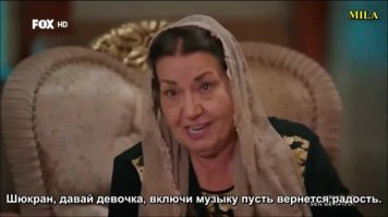 Дети станут геями, если их матери смотрели турецкие сериалы