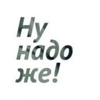 Дети станут геями, если их матери смотрели турецкие сериалы