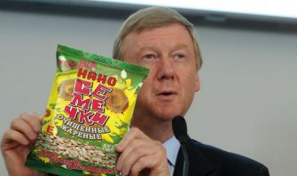 это нано семечки, они без шелухи (ц)

бл*дь, и тут рыжий всех переиграл.....