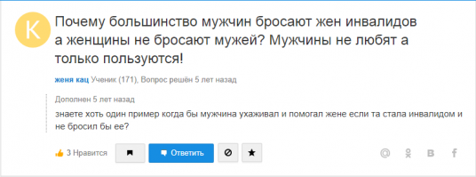 Каждый день девушка с амнезий заново узнает, что муж бросил ее, услышав диагноз
