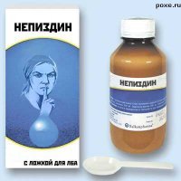 Мой совет афтару: