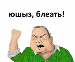 Женщину бурно раскритиковали за фотосессию, где её годовалый сын ест "мозги"