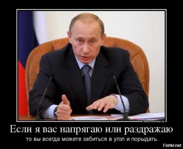 Достойная старость: Владимир Путин анонсировал программу пенсионного благополучия