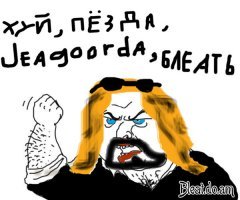 Как снимали трилогию «Любить по-русски»