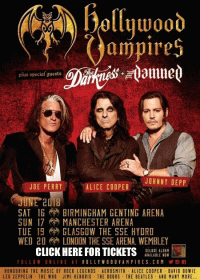 так компания какая...