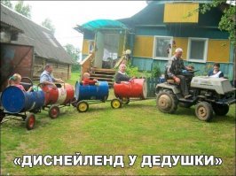 Это какая же нужна крестовая отвертка для снятия переднего колеса?