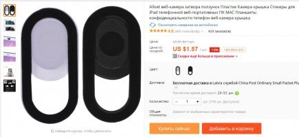 Гениальные идеи, которые здорово облегчают жизнь