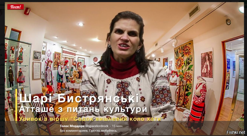 Ночью она явится автору текста!