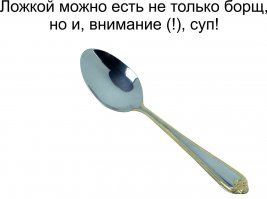 Можно добавить в подборку: