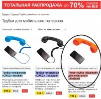 Картинки с надписями для настроения