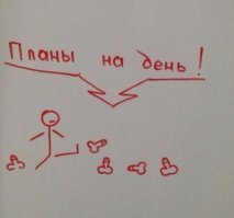 Эти 25 иллюстраций остроумной художницы заставят улыбнуться даже самого хмурого человека