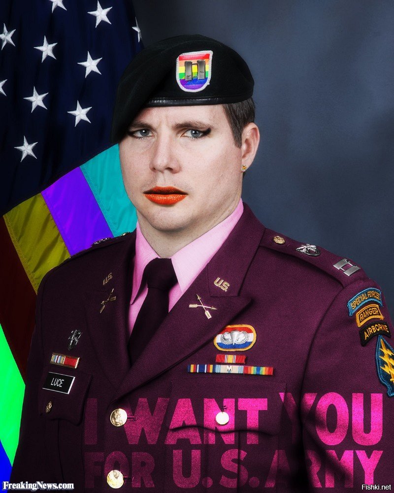 Генерал США ЛГБТ