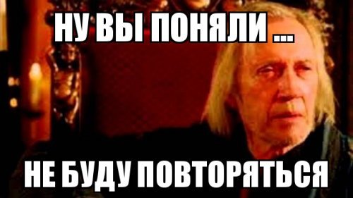 Художник скрестил классическую живопись и героев современной поп-классики