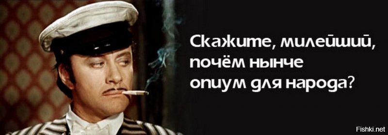 Армянский священник заявил, что ничего мистического в благодатном огне нет