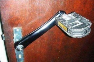 педучка