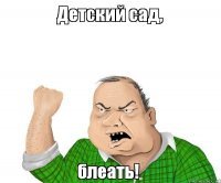 Эти 25 иллюстраций остроумной художницы заставят улыбнуться даже самого хмурого человека