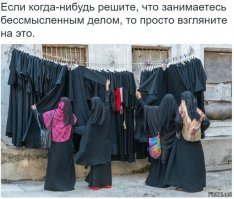 Тот самый пост про арабов, который я собирал почти год