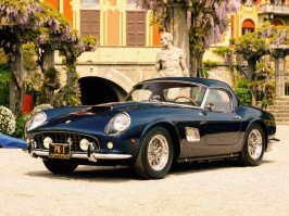 такая была?