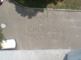 Вот исходник вроде.