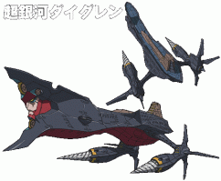 самый эпичный дизайн =)
корабли с рожами - вещь! артиллерии сверху еще не видно