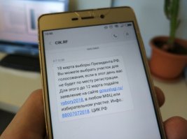 Не удержусь от сарказма.