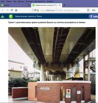 Никто не знает, чем оригинальны данные ары?