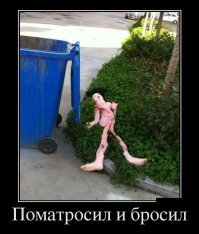 Свежая подборка демотиваторов, которые поднимут вам настроение