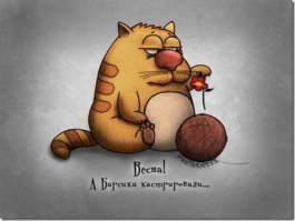 Эти 25 иллюстраций остроумной художницы заставят улыбнуться даже самого хмурого человека