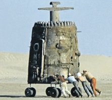 Вот самый быстрый космический агрегат, стартрек отдыхает!