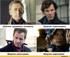 Смешные комментарии и высказывания из социальных сетей