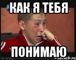 Смешные комментарии и высказывания из социальных сетей