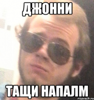 Самодельный кабриолет с двигателем от «Запорожца» продают в Азербайджане