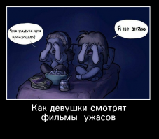 30 жутких фото с просторов интернета, которые трудно развидеть