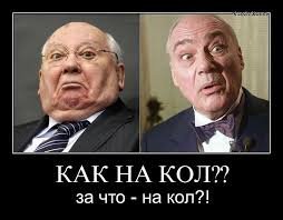 Подборка автомобильных приколов