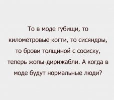 Ноги невероятной длины привлекли массу внимания к модели из Швеции