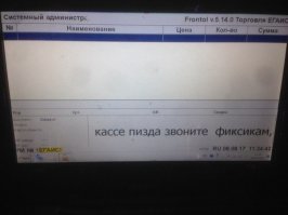 Картинки с надписями для настроения